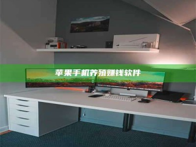 宣汉2020年药师考试时间：掌握这些，考试更轻松