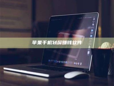 宣汉2025执业药师考试药一备考攻略：通关密钥在此！