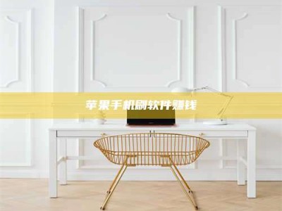 宣汉Ames测试药物——新时代安全性把关神器！