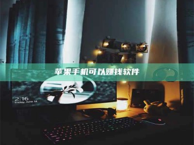 宣汉⚠️第一次试药会不会有后遗症？答案在这里！意想不到的危害你可能不知道！